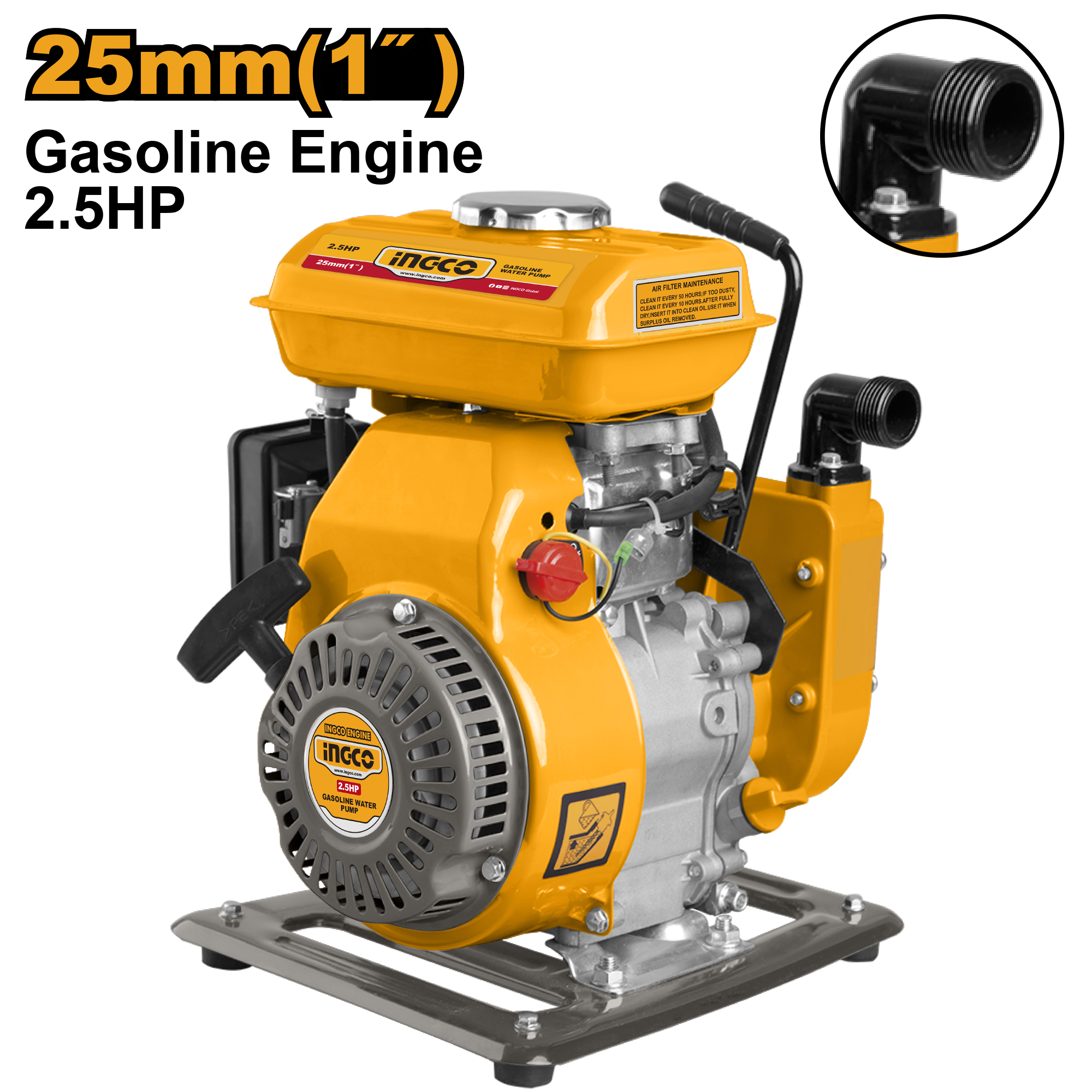MOTOPOMPE A ESSENCE 1" 2.5HP GWP102